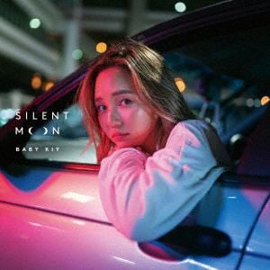 【CD】Baby Kiy ／ Silent moon(DVD付)