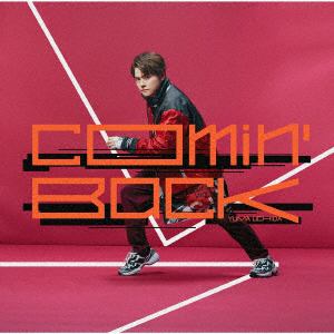 【CD】内田雄馬 ／ Comin' Back(通常盤)