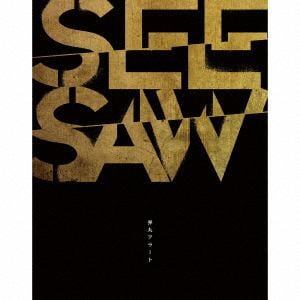 【CD】SEESAW　／　弾丸アラート(完全盤)(Type-A)(2DVD付)