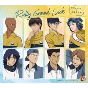 【CD】氷帝セツナティと立海海志漢 ／ Rally Good Luck
