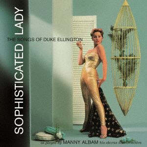 【CD】Manny Albam ／ Sophisticated Lady(紙ジャケット仕様)