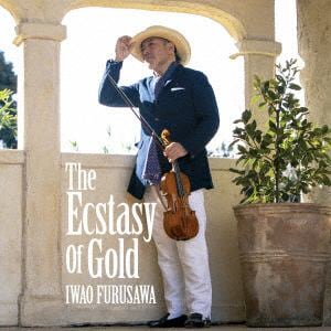 【CD】古澤巖 ／ The Ecstasy Of Gold