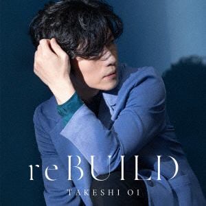 【CD】大井健 ／ reBUILD