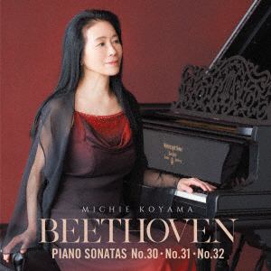【CD】ベートーヴェン：ピアノ・ソナタ第30,31,32番