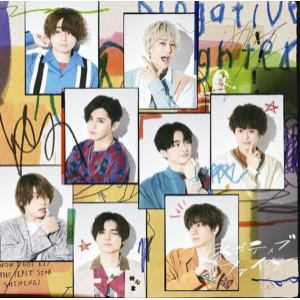 【CD】Hey!Say!JUMP ／ ネガティブファイター(初回生産限定盤2)(DVD付)