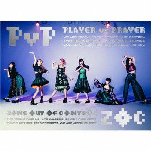【CD】ZOC　／　PvP(初回生産限定盤)(3Blu-ray　Disc付)