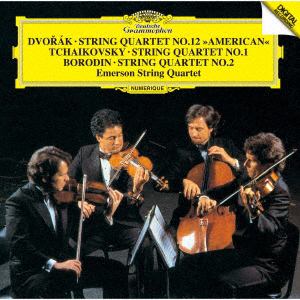 【CD】ドヴォルザーク、チャイコフスキー、ボロディン：弦楽四重奏曲