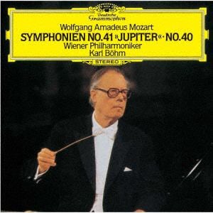 【CD】モーツァルト：交響曲第40番、第41番「ジュピター」、他