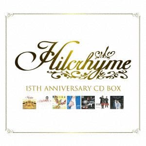 【CD】Hilcrhyme　／　[初回生産限定]Hilcrhyme　15th　Anniversary　CDBOX