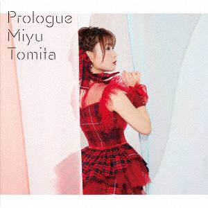 【CD】富田美憂 ／ Prologue(通常盤)