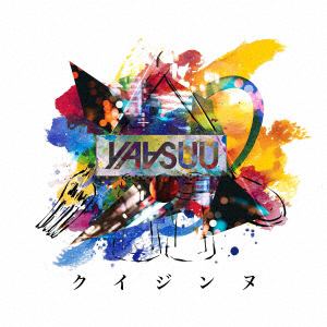 【CD】YAASUU ／ クイジンヌ