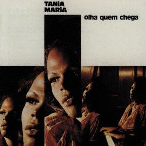 【CD】タニア・マリア ／ リオの街で