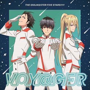 【CD】THE IDOLM@STERシリーズ イメージソング2021「VOY@GER」(SideM盤)