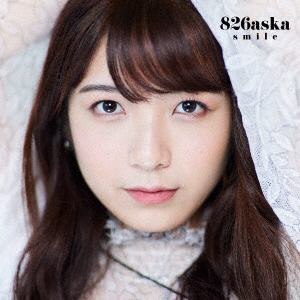 【CD】826aska ／ smile(Type-1)(初回限定盤)(紙ジャケット仕様)(DVD+Blu-ray Disc付)
