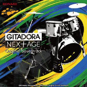 【CD】GITADORA　NEX-AGE　Original　Soundtrack