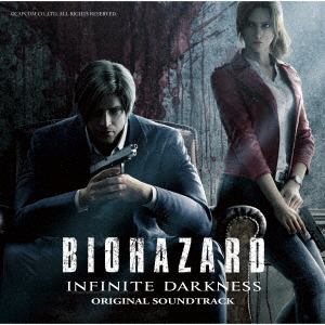 【CD】菅野祐悟 ／ BIOHAZARD：Infinite Darknessオリジナルサウンドトラック