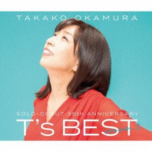 【CD】岡村孝子 ／ T's BEST season 2(初回生産限定盤)(Blu-ray Disc付)