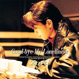 【CD】ZARD ／ Good-bye My Loneliness [30th Anniversary Remasterd]