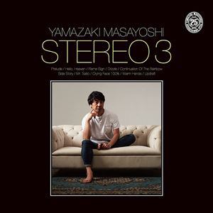 【CD】山崎まさよし　／　STEREO　3