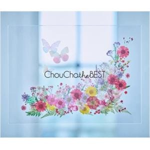 【CD】ChouCho ／ ChouCho the BEST(通常盤)