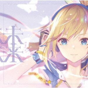 【CD】ミライアカリ　／　未来(完全生産限定盤)(Blu-ray　Disc付)