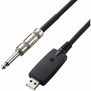 エレコム　DH-SHU30BK　楽器用ケーブル　シールド　USB　3m　ブラック