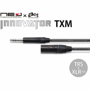 オヤイデ　INNOVATOR　TXM／1.0　マイクケーブル　(TRS　-　XLR　Male)　1m