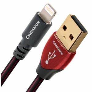 Audioquest USB2／CIN／1.5M／LG USBケーブル Cinnamon Type-A to Lightinng 1.5m【受注生産】