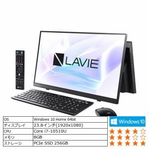 デスクトップパソコン 新品 Nec Pc Ha770rab Lavie Home All In One ファインブラック デスクトプpc ヤマダウェブコム