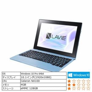 【台数限定】NEC　PC-FM150PAL　モバイルパソコン　LAVIE　First　Mobile　　ライトブルー