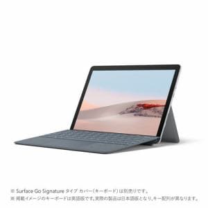【台数限定】Microsoft STV-00012 ノートパソコン Surface Go 2 P 4GB 64GB プラチナ ノートpc