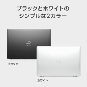 40 割引ホワイト系プレゼントを選ぼう 処分 Dell Ni15 9whbwノートパソコン15 6インチ ノートpc Pc タブレットホワイト系 Zaccherahotels Com