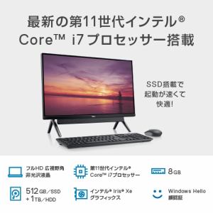 PC/タブレット ノートPC DELL FI79-AWHBS デスクトップパソコン Inspiron 27 7000 フレームレス 