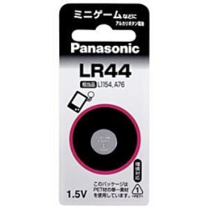 パナソニック　LR44P【アルカリボタン電池】　（1個入り）