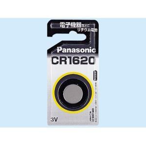 パナソニック CR1620【コイン形リチウム電池】(1個入り・ブリスター)