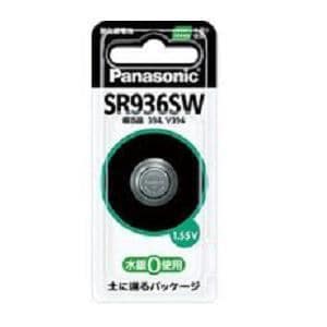パナソニック SR936SW【酸化銀電池】