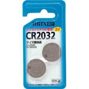 マクセル リチウムコイン電池 CR2032 2S B