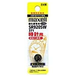 マクセル　SR920SW-1BT-A　時計用　酸化銀電池　1.55V