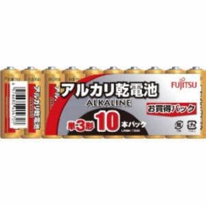 富士通　アルカリ乾電池　単3形　10個パック　LR6H(10S)