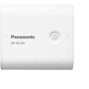 パナソニック　スマートフォン対応　USBモバイルバッテリー　5800mAh・2ポート・ホワイト　QE-QL202-W