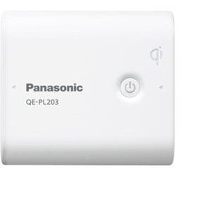 パナソニック　スマートフォン対応　USBモバイルバッテリー　「無接点対応」　5800mAh・2ポート・ホワイト　QE-PL203-W