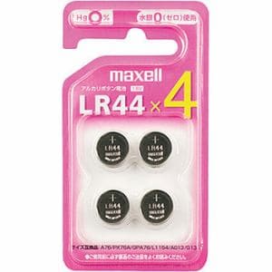 マクセル　ボタン形アルカリ電池　LR44　4BSC　(4個入り)　LR444BSC