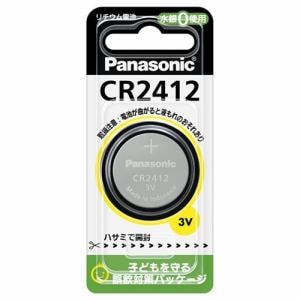 パナソニック　CR-2412P　コイン形リチウム電池　CR2412P