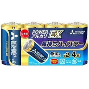 三菱 LR14EXD／4S 【単2形】 4本 アルカリ乾電池 「アルカリEX」