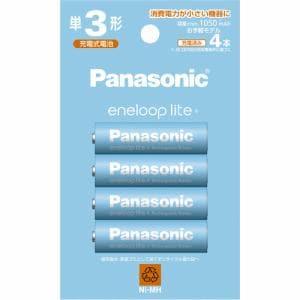 Panasonic BK-3LCD／4H エネループライト 単3形 4本パック(お手軽モデル) BK3LCD／4H