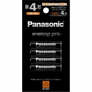 Panasonic BK-4HCD／4H エネループプロ 単4形 4本パック(ハイエンドモデル) BK4HCD／4H