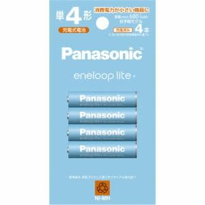 Panasonic BK-4LCD／4H エネループライト 単4形 4本パック(お手軽モデル) BK4LCD／4H
