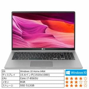 【クリックで詳細表示】LGエレクトロニクス 15Z990-HA7TJ ノートパソコン LG gram 15.6型タッチパネル液晶 Core i7モデル ダークシルバー