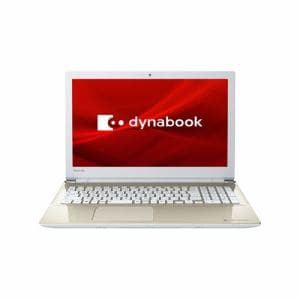 Dynabook　P1X5KPEG　ノートパソコン　dynabook　X5／KG　　サテンゴールド