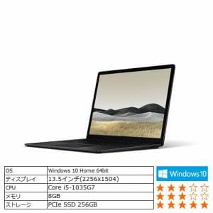 Microsoft V4C-00039 ノートパソコン Surface Laptop 3 13.5インチ i5 